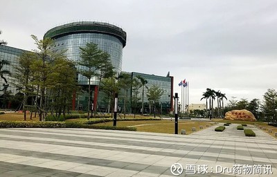 藥融圈獲麗珠集團(tuán)領(lǐng)投天使輪融資 互聯(lián)網(wǎng)+藥物化學(xué)的“黑馬”如何實現(xiàn)半年爆破性成長？