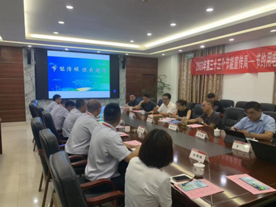 泰州姜堰 專家走企服務節能降碳，推動綠色技術落地生根